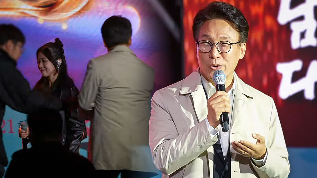 "오만함의 극치"… 與, 김민석 축제 무대 난입 사태 총공세