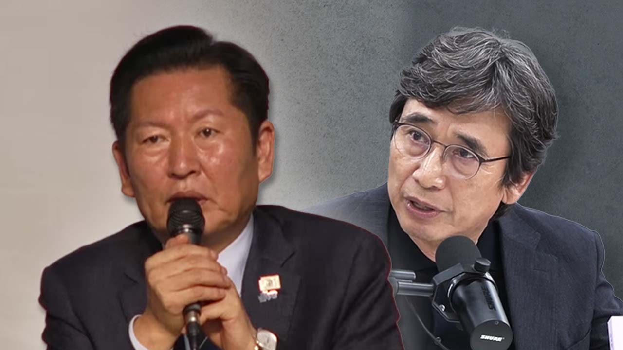 정청래, '유시민 발언' 평가 유보‥"독립운동도 노선 다수"