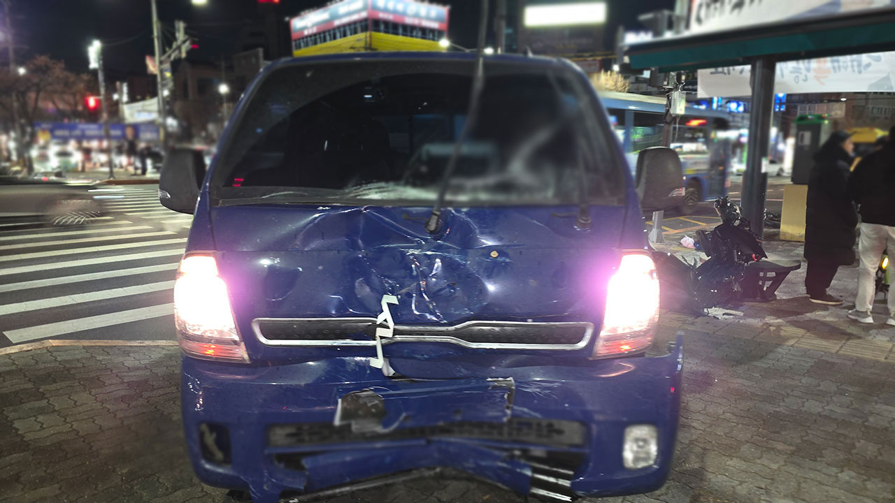 대전 서구 교차로서 오토바이-화물차 충돌‥오토바이 운전자 중상