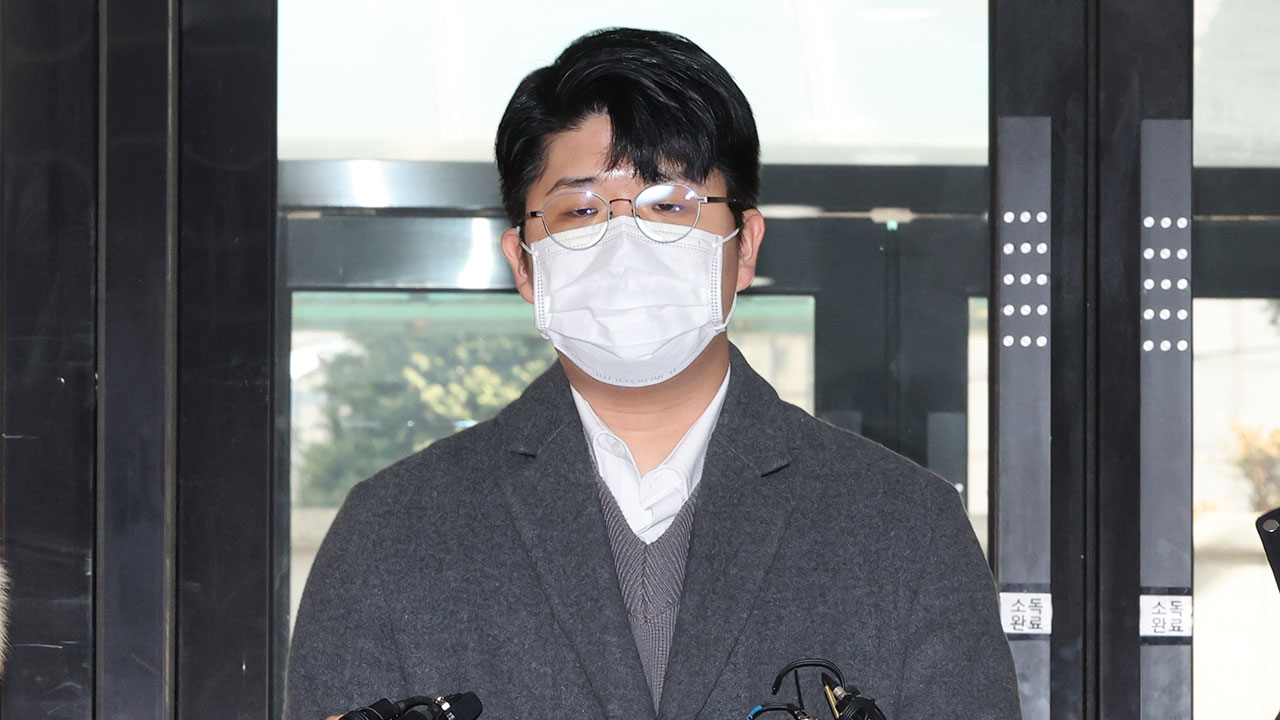 상설특검, '쿠팡 블랙리스트' 공익제보자 재차 참고인 조사