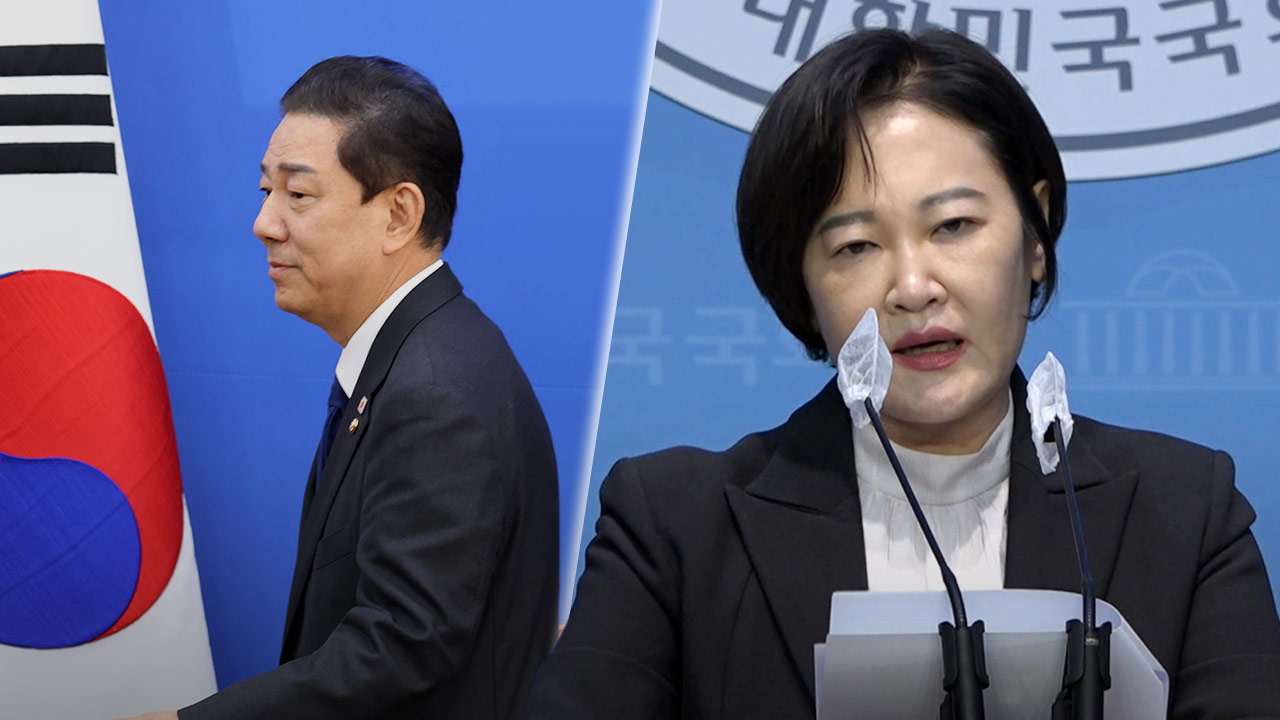 [단독] 서울청, 이수진 전 의원 진술 확보‥김병기 '공천 헌금' 수사 본격화