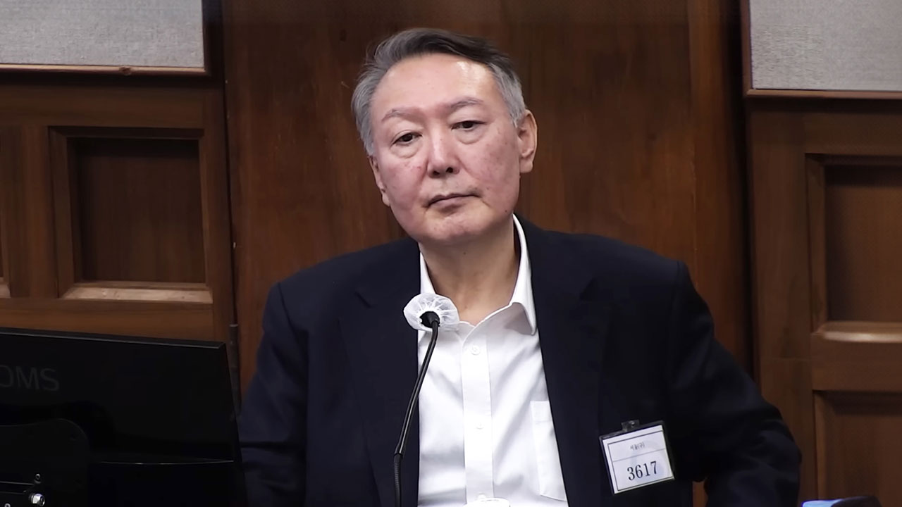 윤석열 '체포 방해' 변론재개‥특검 측에 석명준비명령