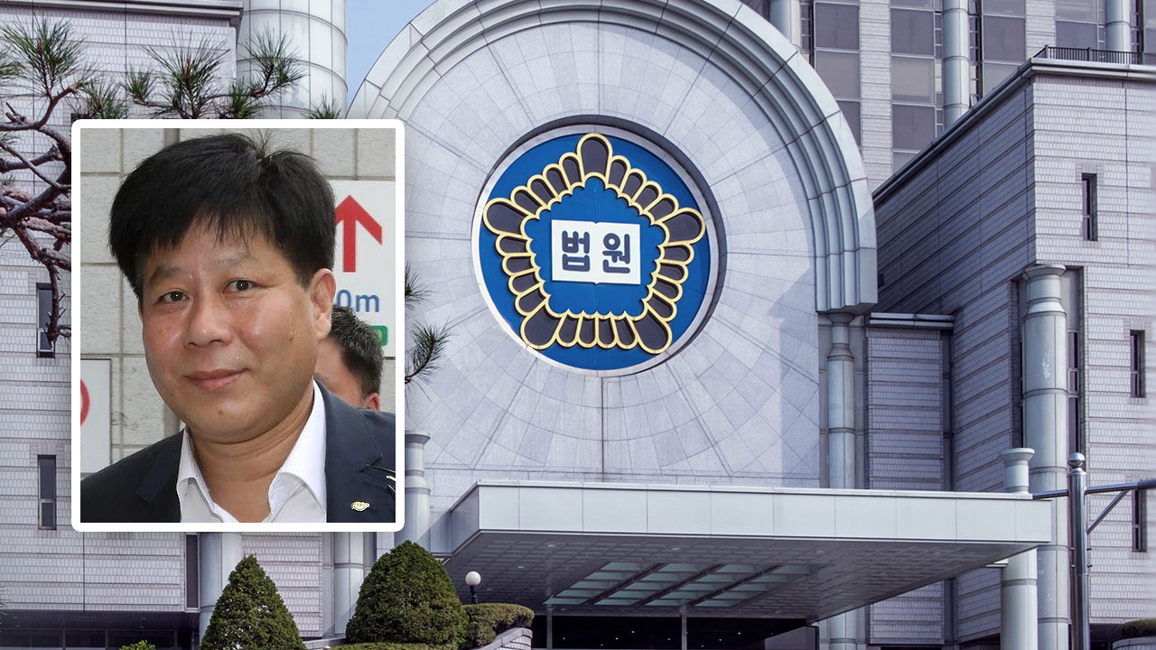법원, 이철 밸류인베스트코리아 파산 선고‥회생절차 개시 5년만 