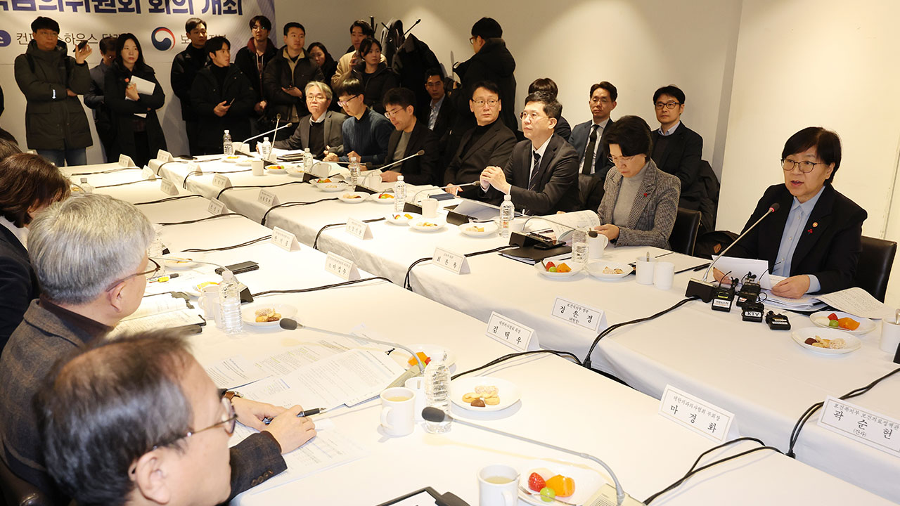 2040년 부족 의사 추계치, 최소 5704명→5015명‥"일부 변수 미세조정"