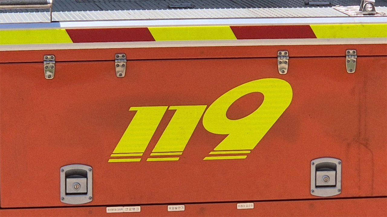 경북 김천 주택 화재‥70대 부부 숨져 