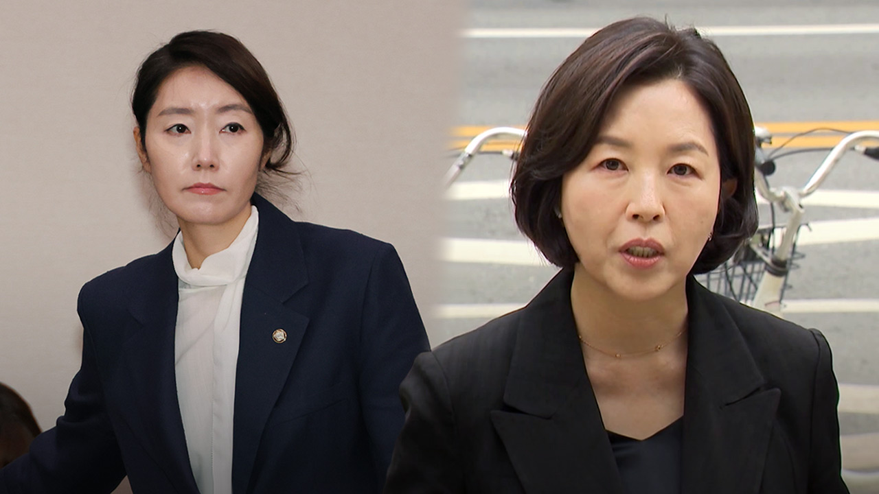 [단독] 김경, 경찰에 '혐의 인정' 자술서 제출‥"1억 건넨 뒤 돌려받아"