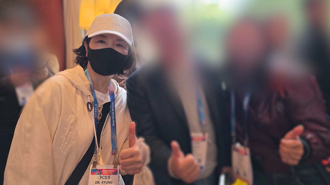 [단독] 김경, 경찰에 '혐의 인정' 자술서 제출‥"1억 건넨 뒤 돌려받아"