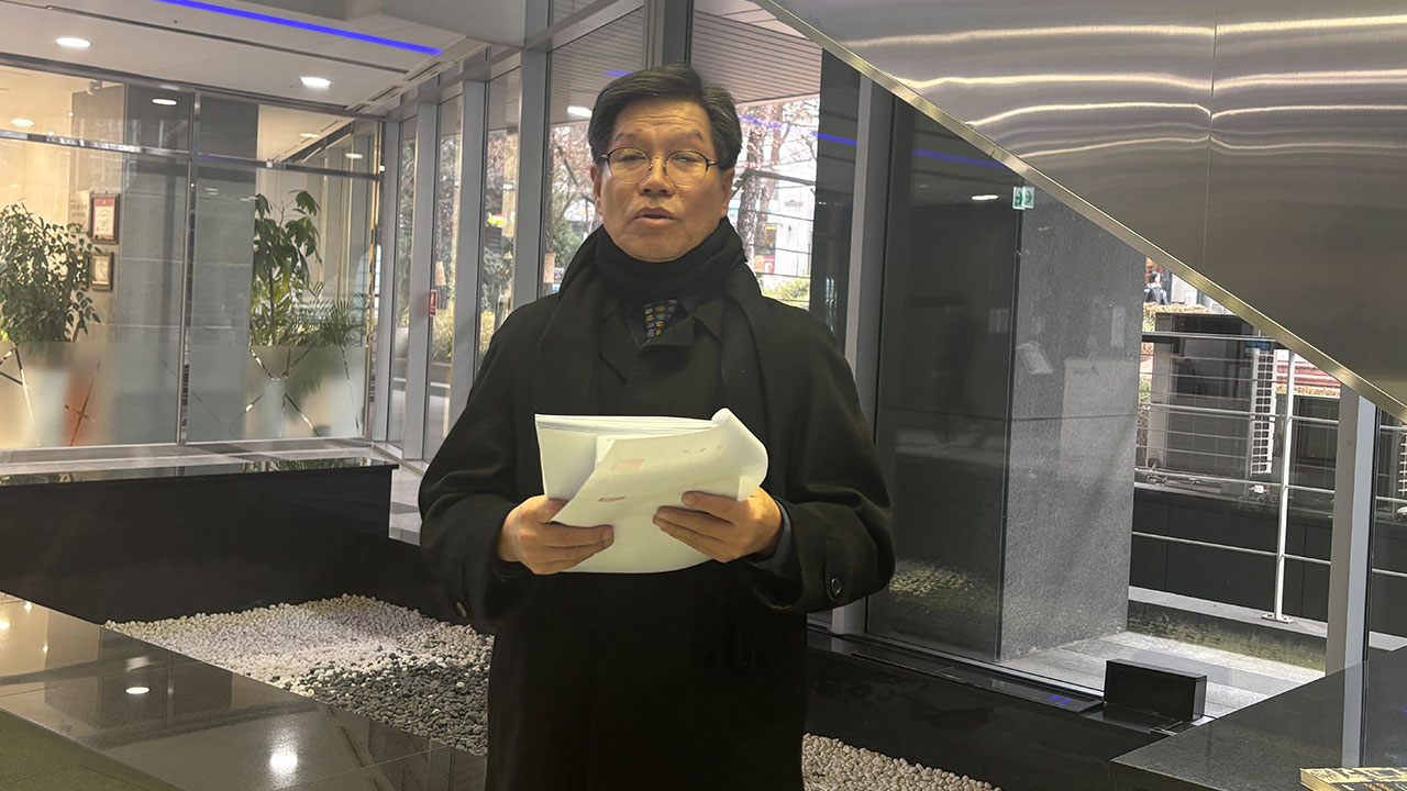 '소녀상 철거' 집회 단체 대표, 인권위에 진정‥"경찰 수사 부당"