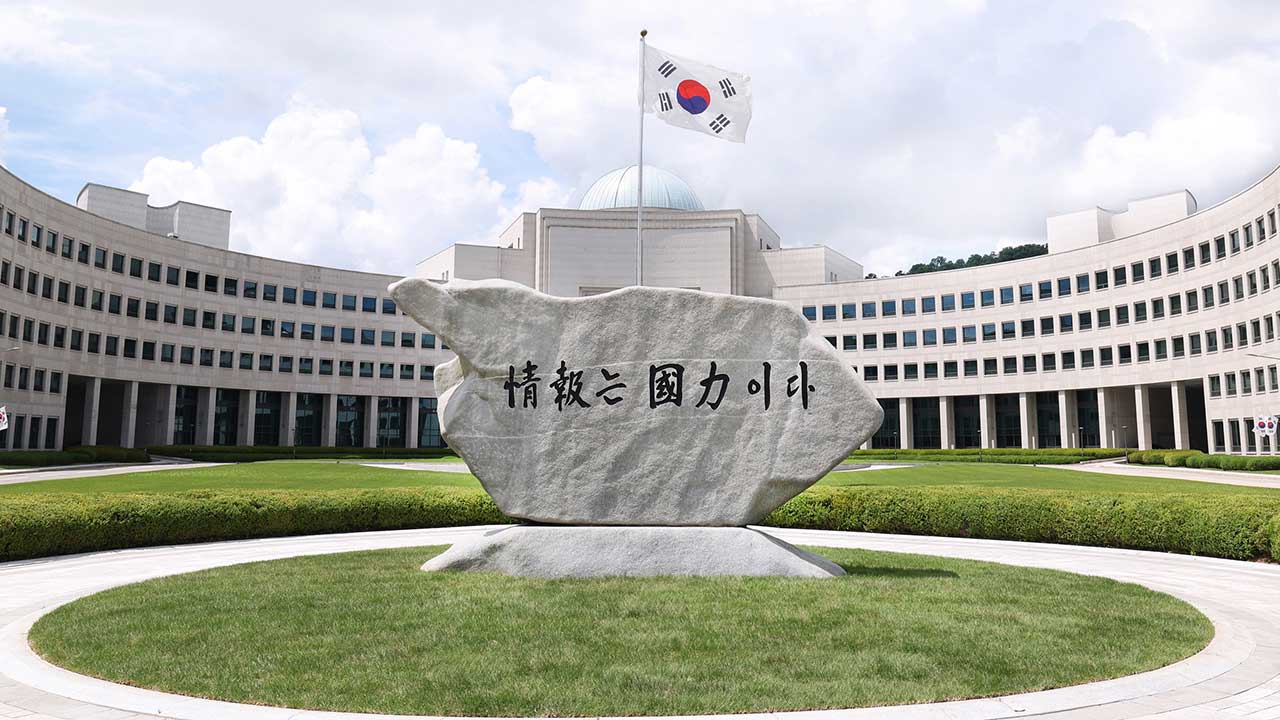 경찰, '강서구청장 보궐선거 개입 의혹'으로 국정원 수사