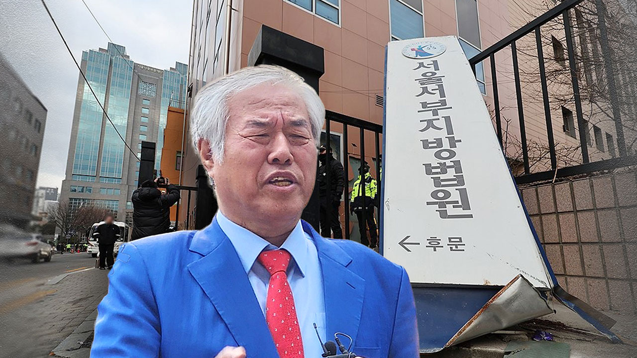 13일 구속 갈림길 전광훈 "불구속 100%, 감방 가보면 아주 편해"