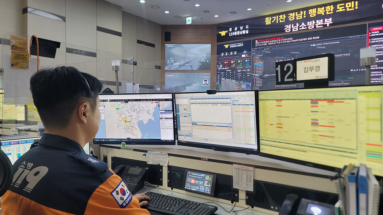 경남 하동군 단독주택 화재로 50대 여성 사망‥남편·소방관 부상