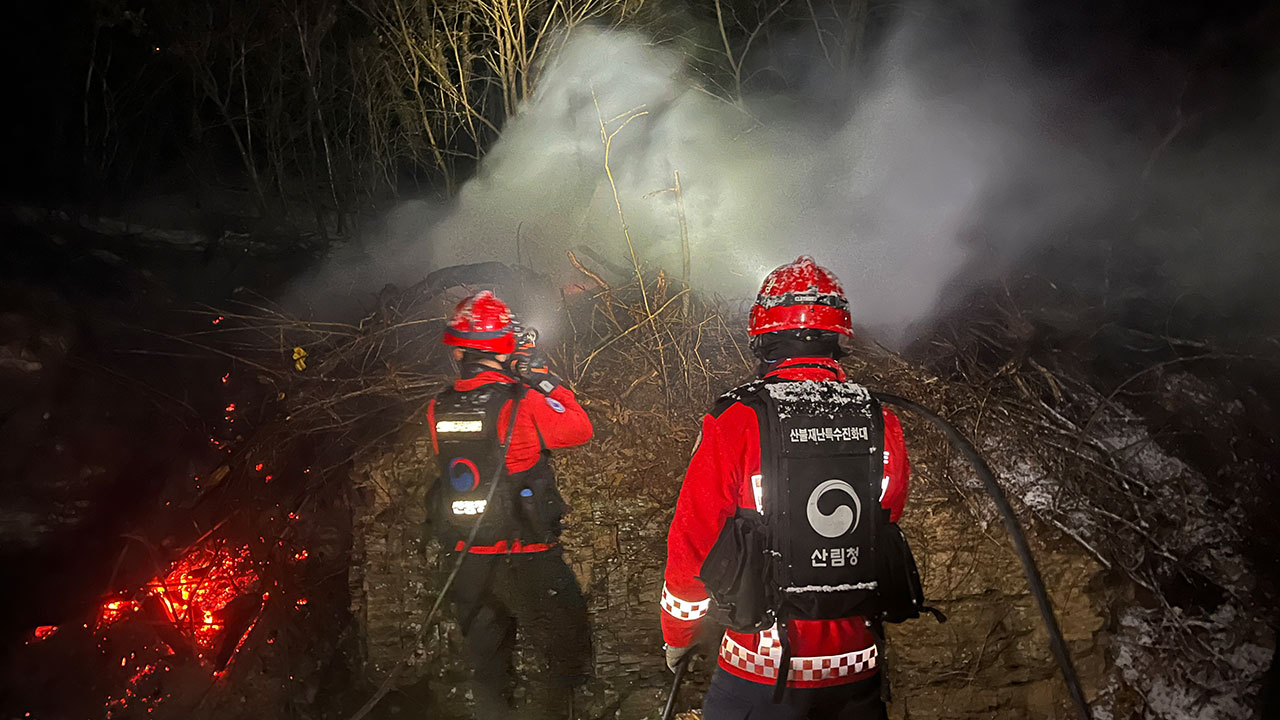 경북 의성 산불, 밤샘 진화 작업 끝에 18시간 만에 완진
