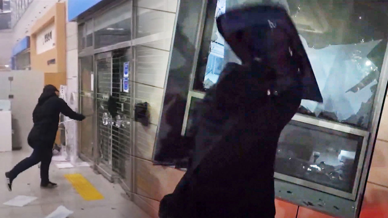 서부지법 폭동 참여 'MZ결사대' 단장, 2심도 징역형 집행유예