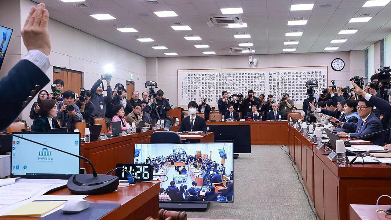 법원행정처 "2차 종합특검, 3대 특검 연장으로 보일 우려"‥공수처는 '인력난' 꺼내