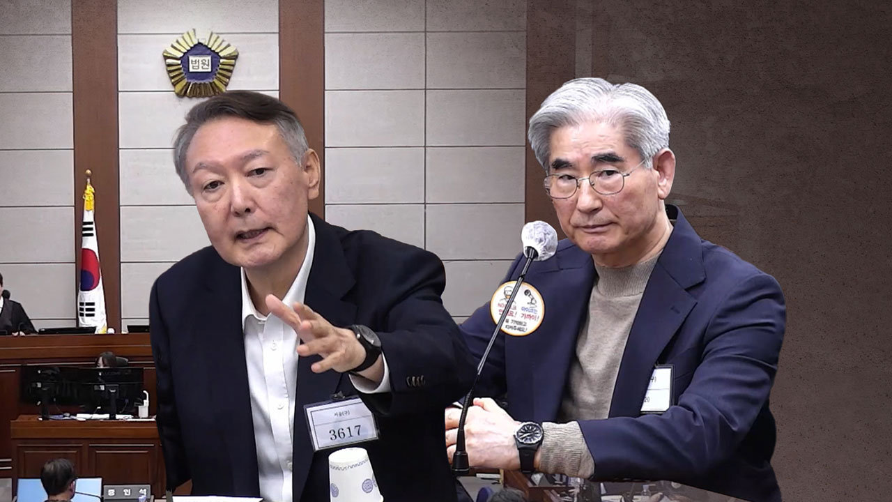 윤석열·김용현 측, 일반이적 혐의 첫 재판서 재판부 기피 신청‥재판 중단