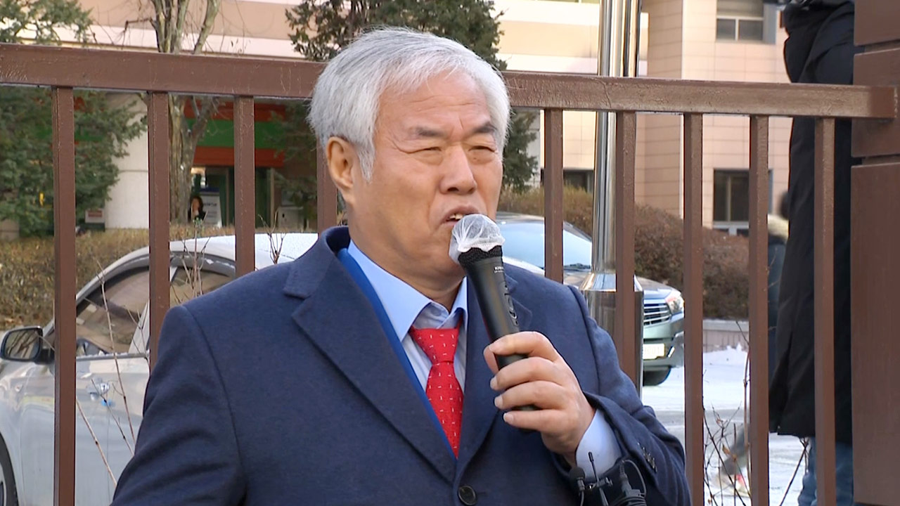 [단독] 경찰이 강조한 전광훈 구속 사유?‥"해외·자유마을로 도주 우려"