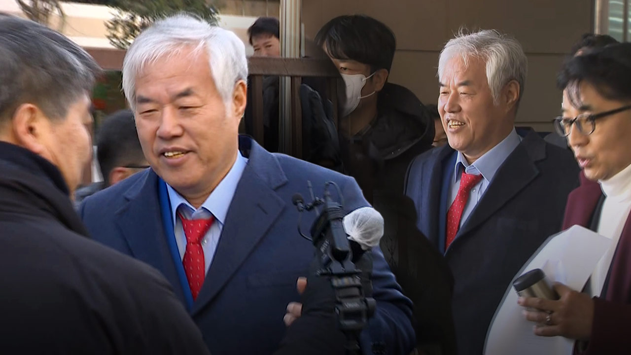 [단독] 경찰이 강조한 전광훈 구속 사유?‥"해외·자유마을로 도주 우려"