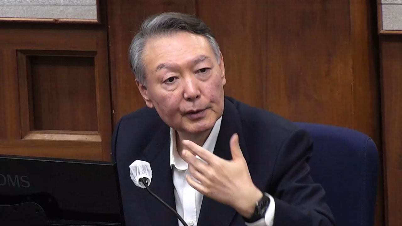 [속보] 尹 내란재판 증거조사 11시간 만에 종료‥곧 특검 구형