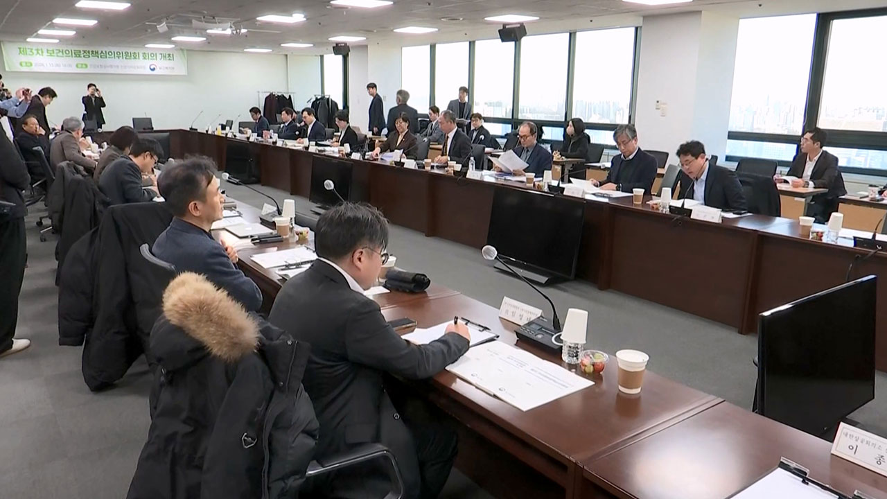 복지부, 의대 증원분 전부 지역의사제 정원 적용 가닥