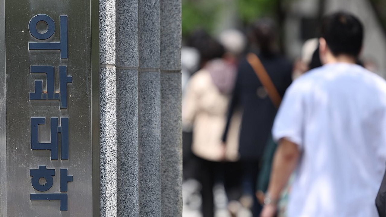 의대교수협 "늘린 의대생, 10년 뒤 쉴 수도‥정원 확대 멈춰야"