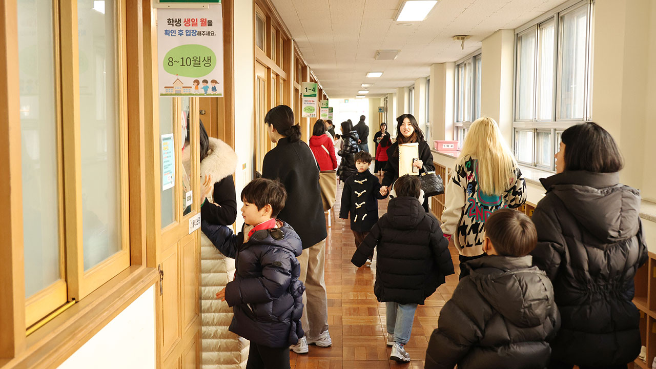 올해 초등 1학년 30만 명 아래로‥학생 수 감소 빨라져