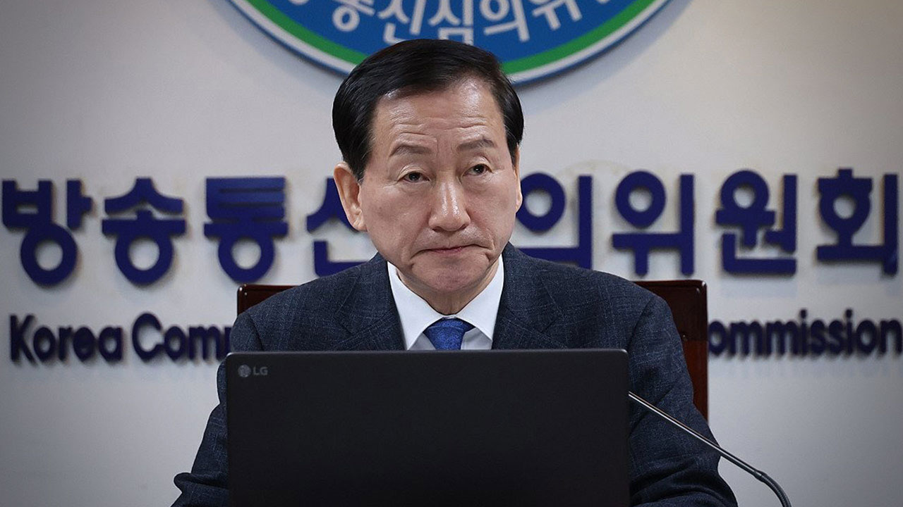 '민원사주 의혹' 류희림, 국회 불출석·위증 혐의로 검찰 송치