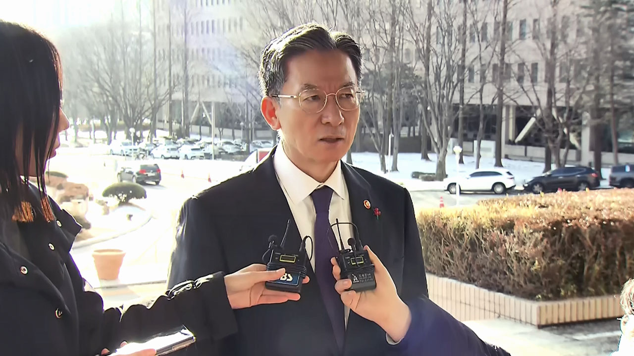 정성호 법무장관 "검찰 개혁, 당뿐만 아니라 국민 위한 가장 좋은 제도 숙의해야"