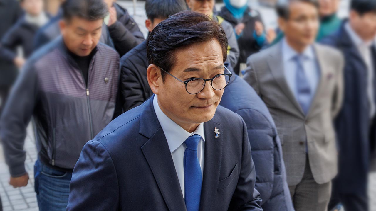 검찰, '불법 정치자금 수수 혐의' 송영길 2심도 징역 9년 구형