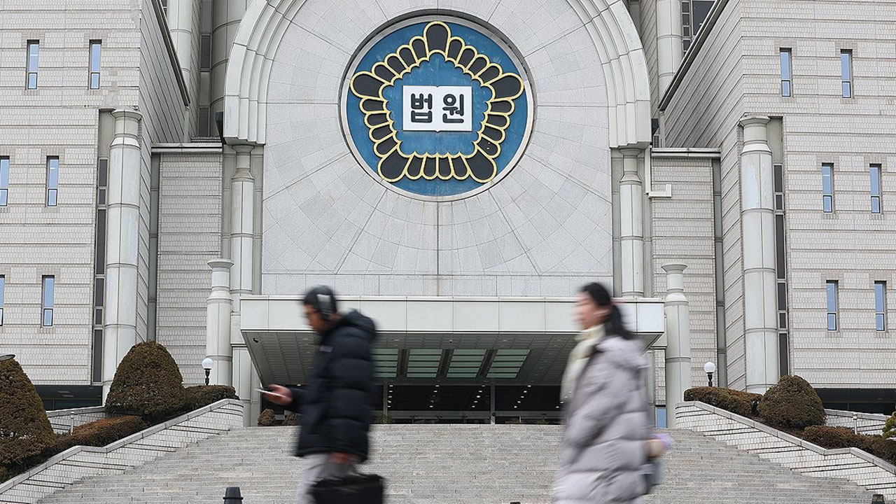 서울고법, 판사회의 시작‥尹 2심 맡을 '내란전담재판부' 논의