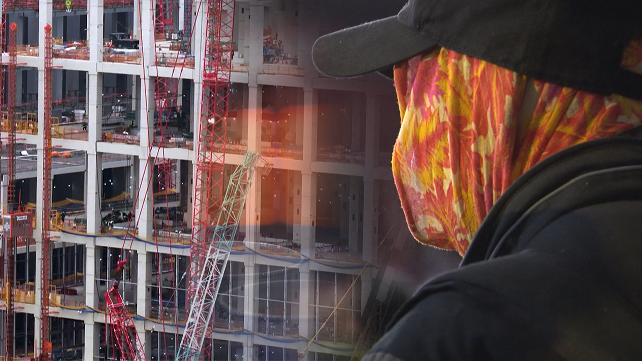 [단독] 건설노동자 80% "작업시간 조정 안 돼‥'권고'에 불과한 한파대책"