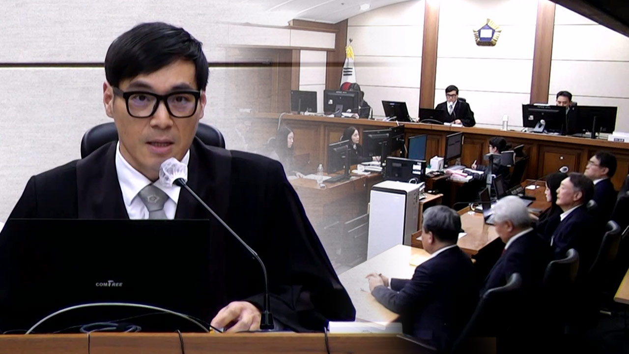 "일신의 안위 위해 공무원 사병화" '체포 방해' 윤석열 징역 5년 선고