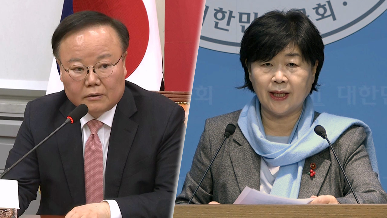 서영교, '서팔계' 발언한 김재원 모욕 혐의로 고소