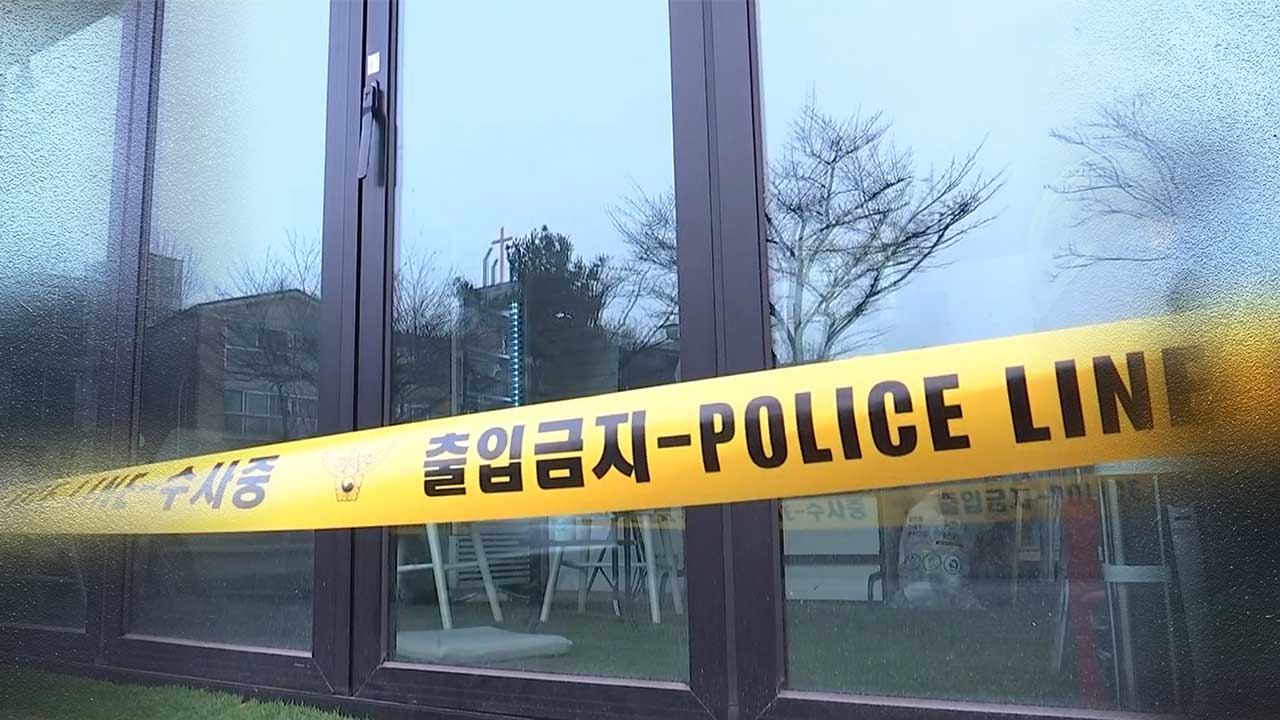 부천 금은방 주인 살해한 40대 강도 구속‥"증거 인멸·도주 우려"