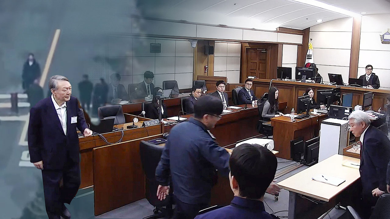 윤석열 변호인단 "체포방해 1심 재판부 유감‥책임 가볍지 않아"