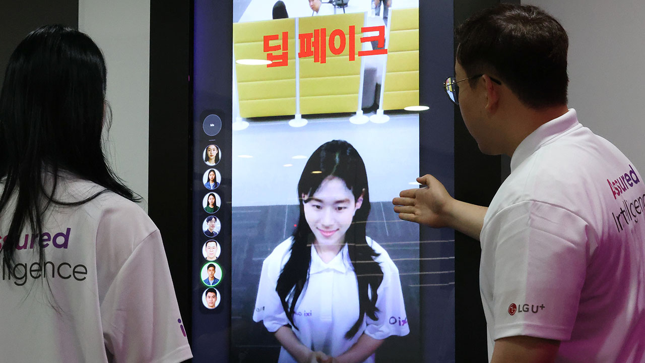 딥페이크 제작 男대학생 5명 중 1명 "성욕충족·괴롭히려고"‥女대학생 2배