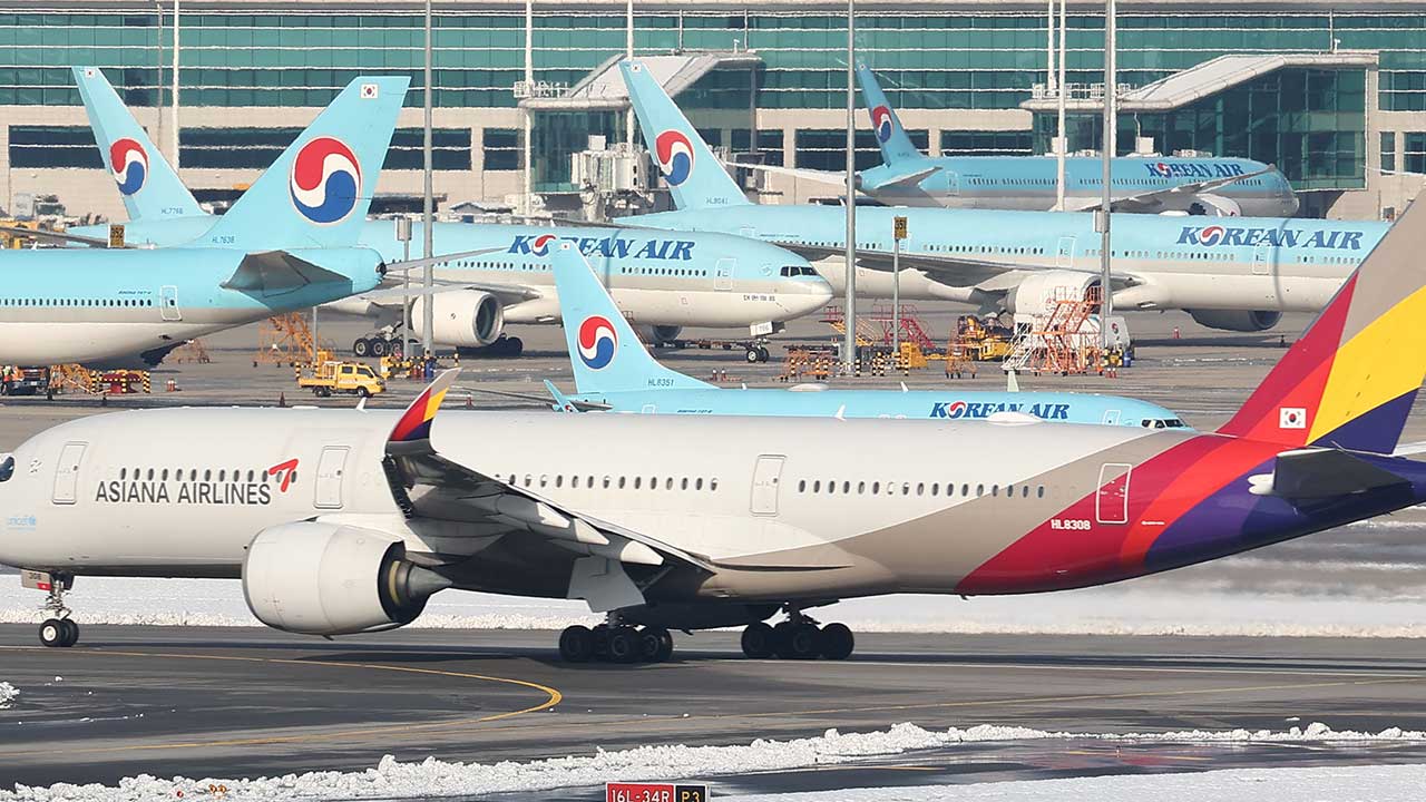 김포공항 자살비행 예고글 올라와 경찰 수사 