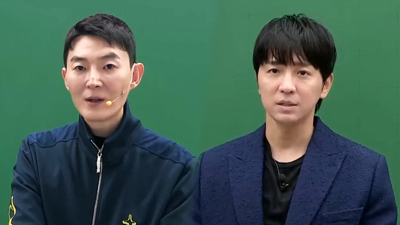 교육부, '시험문항 거래' 학원·강사 제재 규정 추진