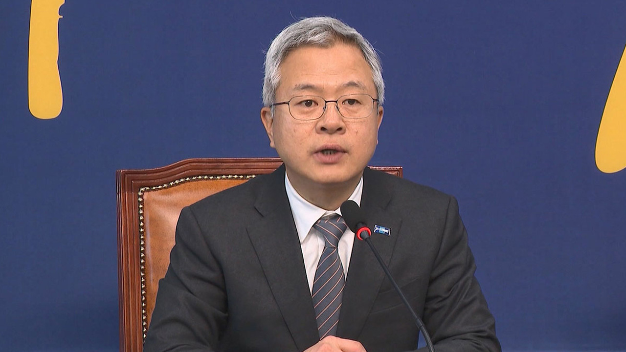 '조국혁신당 성추행 의혹' 김보협 전 수석대변인, 다음 달 9일 첫 재판