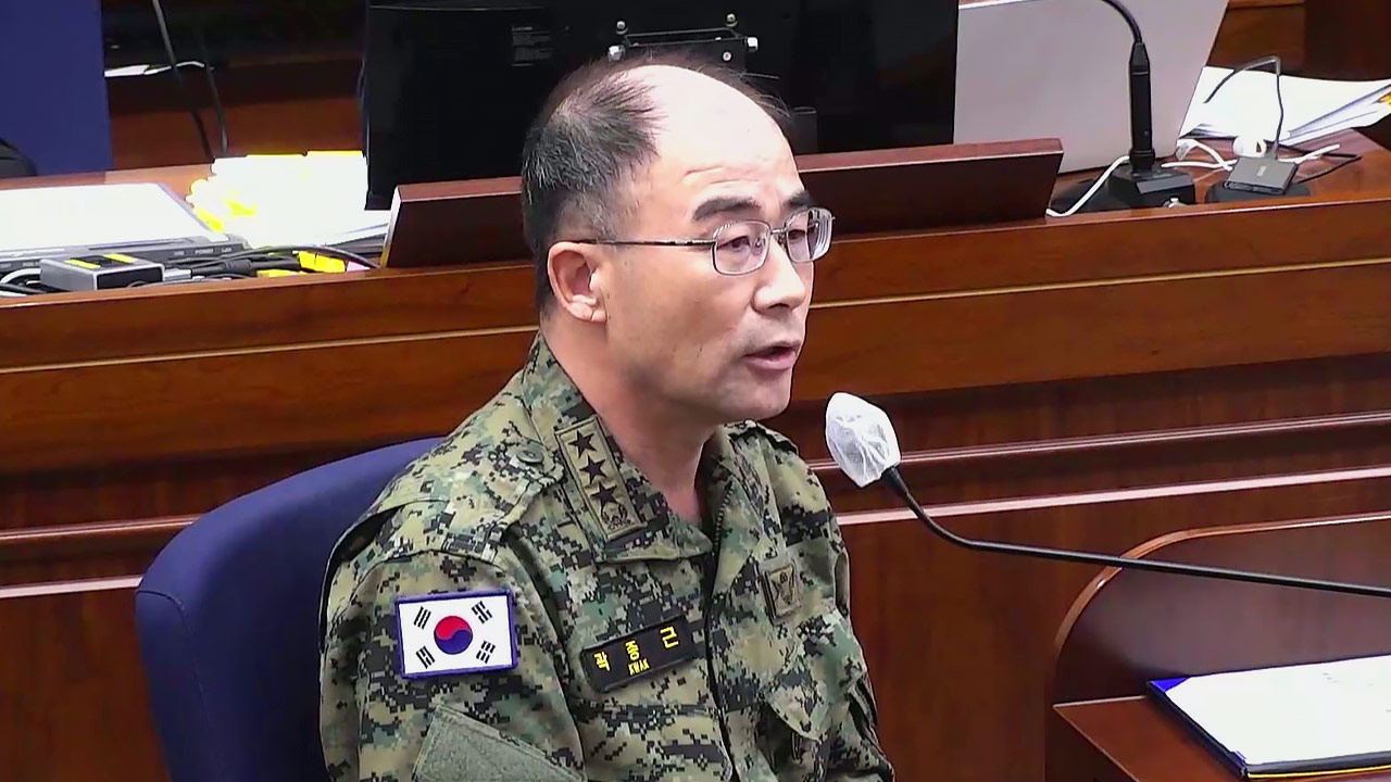 곽종근 "위법·적법 판단 못하고 출동 지시‥한없이 미안하고 후회"