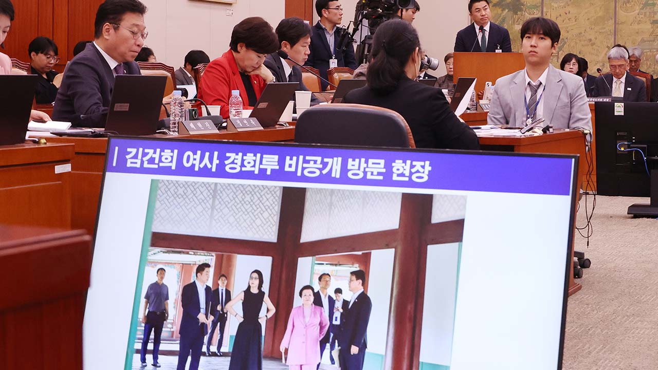 종묘 차담회·경복궁 어좌까지‥국가유산청, 김건희 경찰 고발