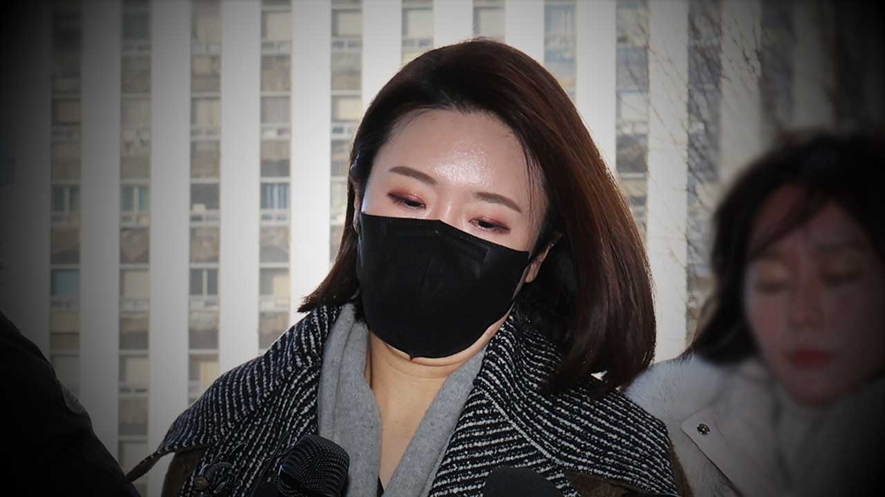 '김병기 최측근' 이지희 동작구의원 경찰 출석‥'공천 헌금' 의혹 등 조사