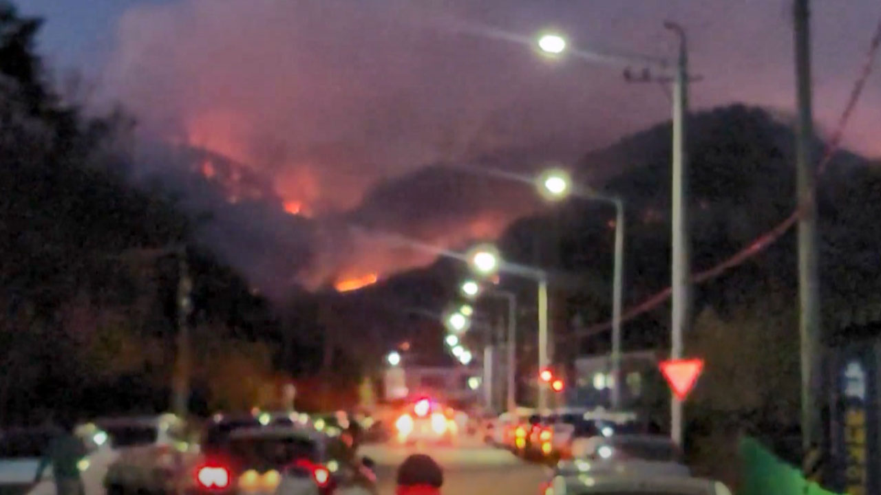 '광양 산불' 진화율 66%, 388명 대피‥'국가소방동원령'
