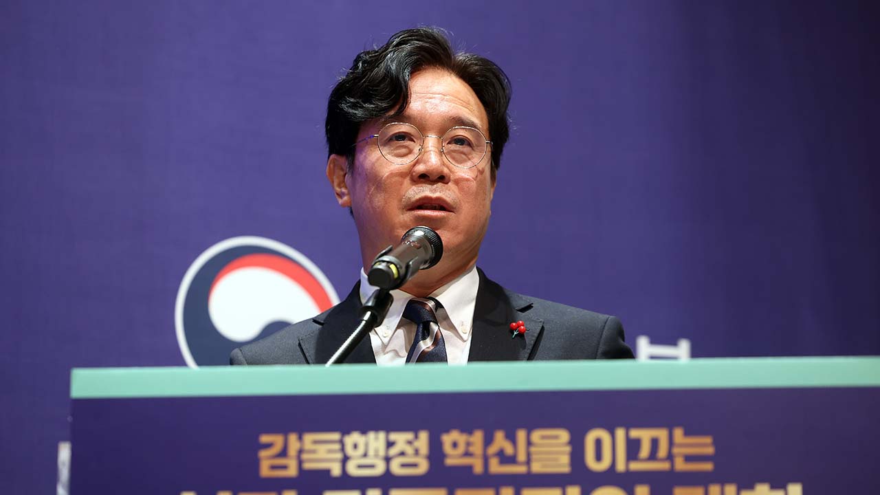 올해 근로감독 사업장 1.7배 확대‥위법 걸리면 사법처리