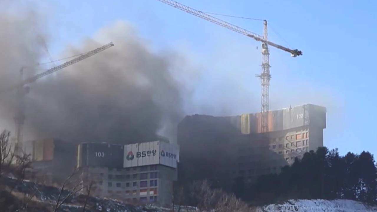 아파트 공사 현장서 시너 통 녹이다 불‥5명 다쳐