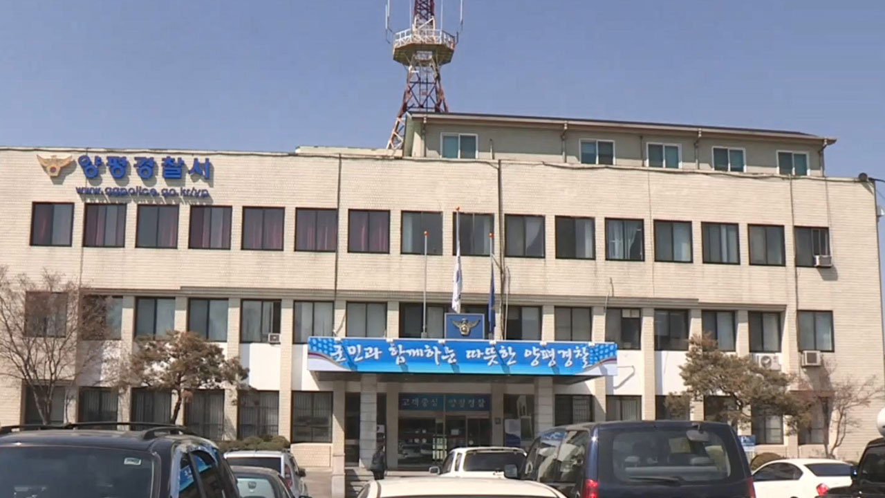 경기 양평 컨테이너에서 불‥추위 피해 페인트 작업하던 60대 숨져