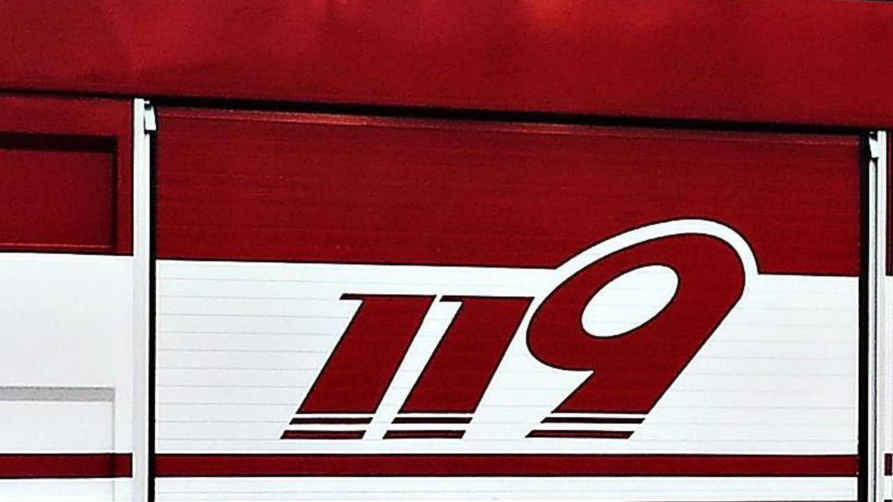 전남 곡성 야산서 불‥소방 진화 중 