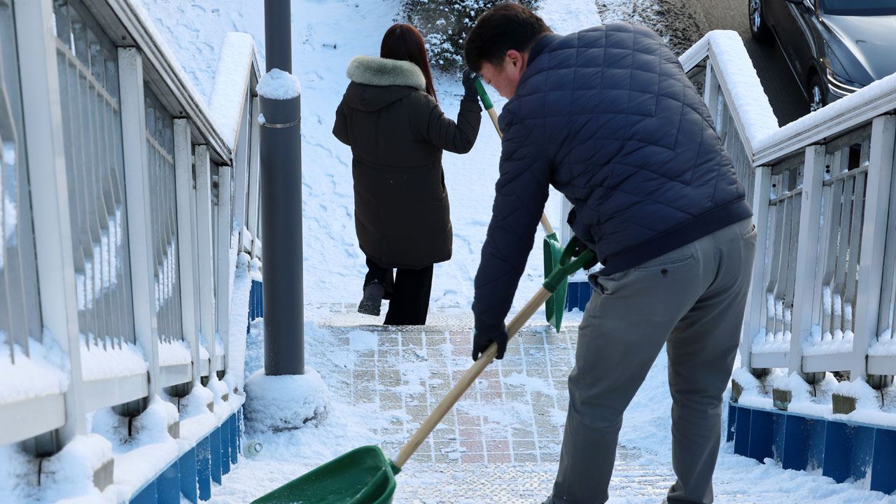 경기 남부·충청·강원 북부 산지 등 대설주의보