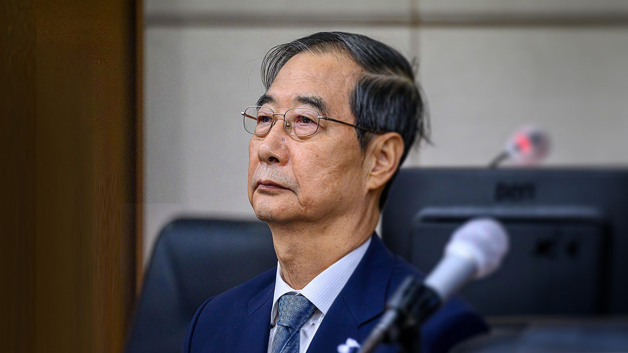 '내란 징역 23년' 1심 판결에‥한덕수·내란특검 모두 항소