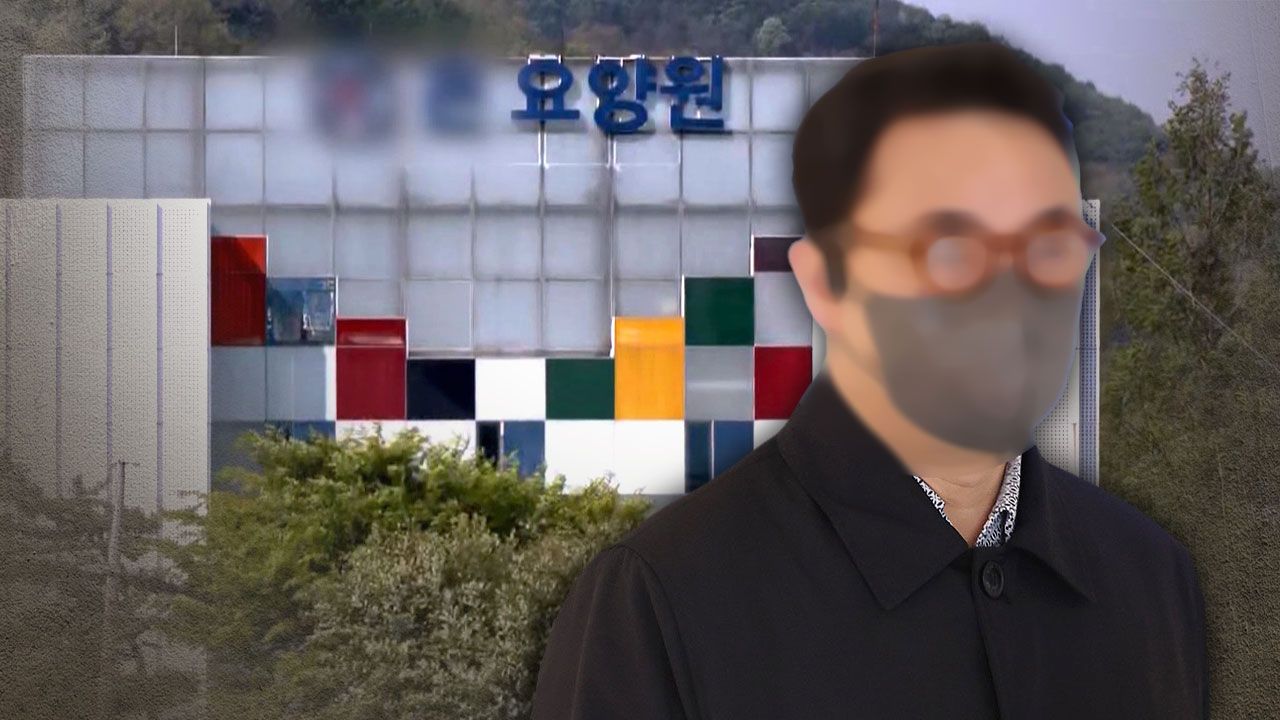 경찰, '요양원 운영자금 21억 횡령 혐의' 김건희 오빠 송치