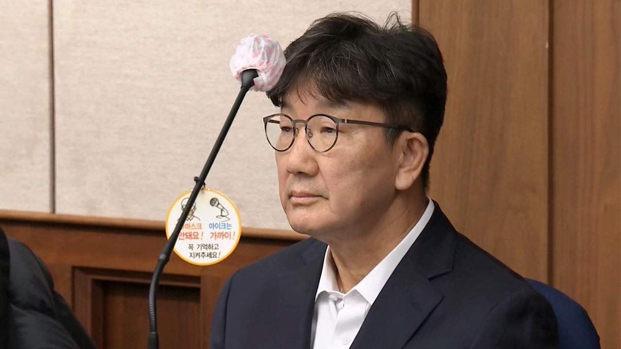 '통일교 금품 수수' 권성동 1심 징역 2년 "헌법상 책무 저버려"